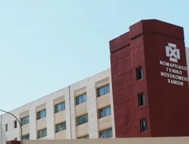 Σοκ: 54χρονος αυτοπυροβολήθηκε στο κεφάλι μέσα στο Νοσοκομείο Χανίων!